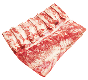 Navel Brisket Navel Brisket